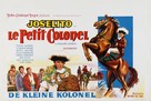El peque&ntilde;o coronel - Belgian Movie Poster (xs thumbnail)
