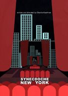 Synecdoche, New York - poster (xs thumbnail)