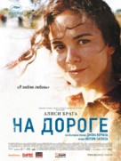 On the Road - Russian Movie Poster (xs thumbnail)