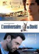 Il compleanno - French DVD movie cover (xs thumbnail)