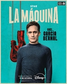 La M&aacute;quina - Mexican Movie Poster (xs thumbnail)