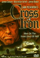 Cross of Iron - DVD movie cover (xs thumbnail)