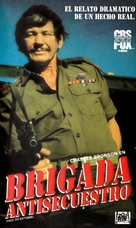 Raid on Entebbe - Spanish VHS movie cover (xs thumbnail)