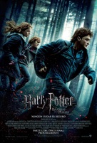 Harry Potter and the Deathly Hallows - Part 1 - Argentinian Movie Poster (xs thumbnail)