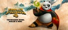 Kung Fu Panda 4 - Malaysian Movie Poster (xs thumbnail)