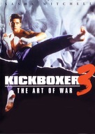Kickboxer 3: The Art of War - Dutch DVD movie cover (xs thumbnail)
