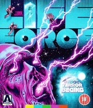 Lifeforce - British Blu-Ray movie cover (xs thumbnail)
