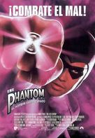 The Phantom - Spanish Movie Poster (xs thumbnail)