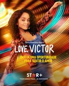 &quot;Love, Victor&quot; - Brazilian Movie Poster (xs thumbnail)