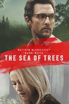 The Sea of Trees - Movie Cover (xs thumbnail)