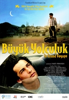 Grand voyage, Le - Turkish Movie Poster (xs thumbnail)