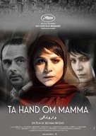 Varoonegi - Swedish Movie Poster (xs thumbnail)