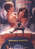 Red Heat - German Movie Poster (xs thumbnail)