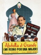 Abdulla the Great - Spanish Movie Poster (xs thumbnail)