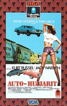 Used Cars - Finnish VHS movie cover (xs thumbnail)