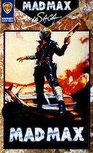 Mad Max - French VHS movie cover (xs thumbnail)