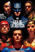 Justice League - Argentinian Movie Poster (xs thumbnail)