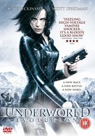 Underworld: Evolution - British DVD movie cover (xs thumbnail)