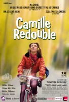 Camille redouble - French Movie Poster (xs thumbnail)
