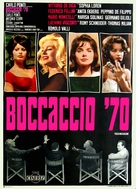 Boccaccio '70 - Italian Movie Poster (xs thumbnail)