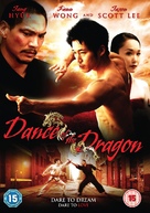 Dance of the Dragon - British Movie Cover (xs thumbnail)