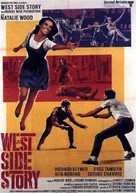West Side Story - German Movie Poster (xs thumbnail)