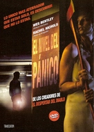 P2 - Argentinian Movie Poster (xs thumbnail)
