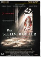 Amen. - German DVD movie cover (xs thumbnail)
