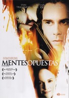 Undermind - Spanish DVD movie cover (xs thumbnail)