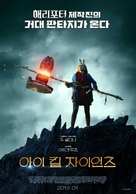 I Kill Giants - South Korean Movie Poster (xs thumbnail)