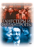 Gangsterzy i filantropi - Russian DVD movie cover (xs thumbnail)