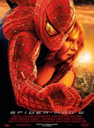 Spider-Man 2 - French Movie Poster (xs thumbnail)