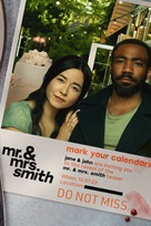 &quot;Mr. &amp; Mrs. Smith&quot; - Movie Poster (xs thumbnail)