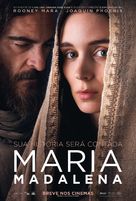 Mary Magdalene - Brazilian Movie Poster (xs thumbnail)