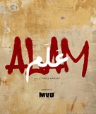 Alam - International Movie Poster (xs thumbnail)
