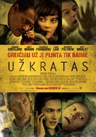 Contagion - Lithuanian Movie Poster (xs thumbnail)
