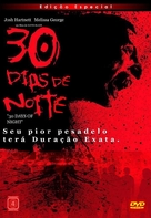 30 Days of Night - Brazilian Movie Cover (xs thumbnail)