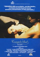 Blue Velvet - Spanish Movie Poster (xs thumbnail)