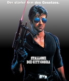 Cobra - German Blu-Ray movie cover (xs thumbnail)