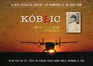 K&oacute;blic - Argentinian Movie Poster (xs thumbnail)