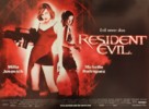 Resident Evil - British Movie Poster (xs thumbnail)