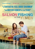Salmon Fishing in the Yemen - British Movie Poster (xs thumbnail)