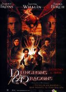 Dungeons And Dragons - Spanish Movie Poster (xs thumbnail)