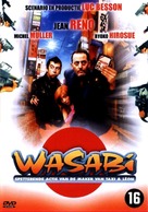 Wasabi - Dutch DVD movie cover (xs thumbnail)