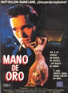 The Big Town - Spanish Movie Poster (xs thumbnail)