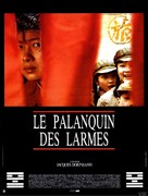 Le palanquin des larmes - French Movie Poster (xs thumbnail)