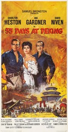55 Days at Peking - Movie Poster (xs thumbnail)