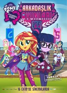My Little Pony: Equestria Girls - Friendship Games - Turkish Movie Cover (xs thumbnail)