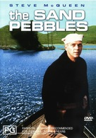 The Sand Pebbles - Australian Movie Cover (xs thumbnail)