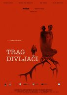 Trag divljaci - Serbian Movie Poster (xs thumbnail)